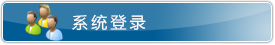 关于当前产品7728彩票app·(中国)官方网站的成功案例等相关图片